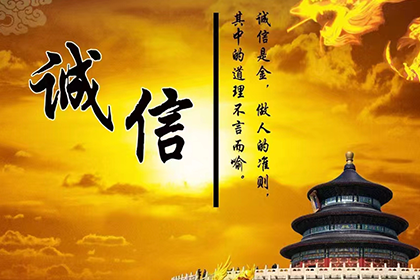 法院如何处理多起欠款诉讼执行案件