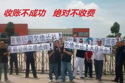 合同违约欠款如何应对？