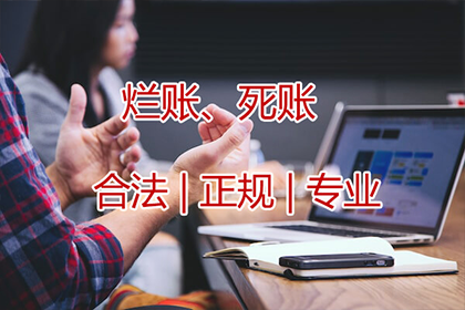 未偿还债务提起诉讼可否索要赔偿金？
